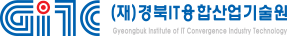 GITC 재직자무료교육 홈페이지