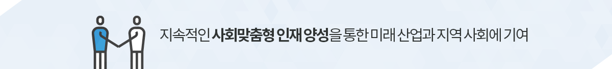 비전및목표