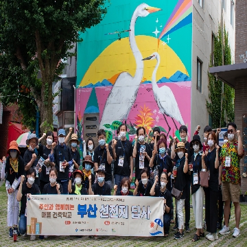 첨부 이미지