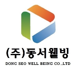 ㈜농업회사법인 동서웰빙