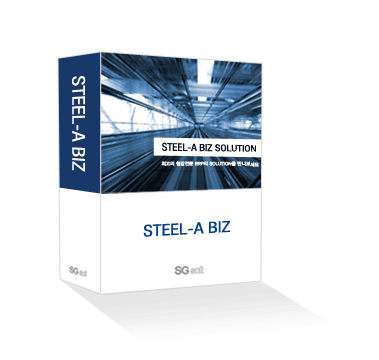 STEEL – A Biz 제품이미지