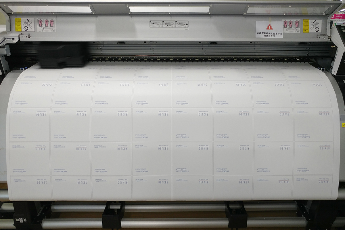 Printing